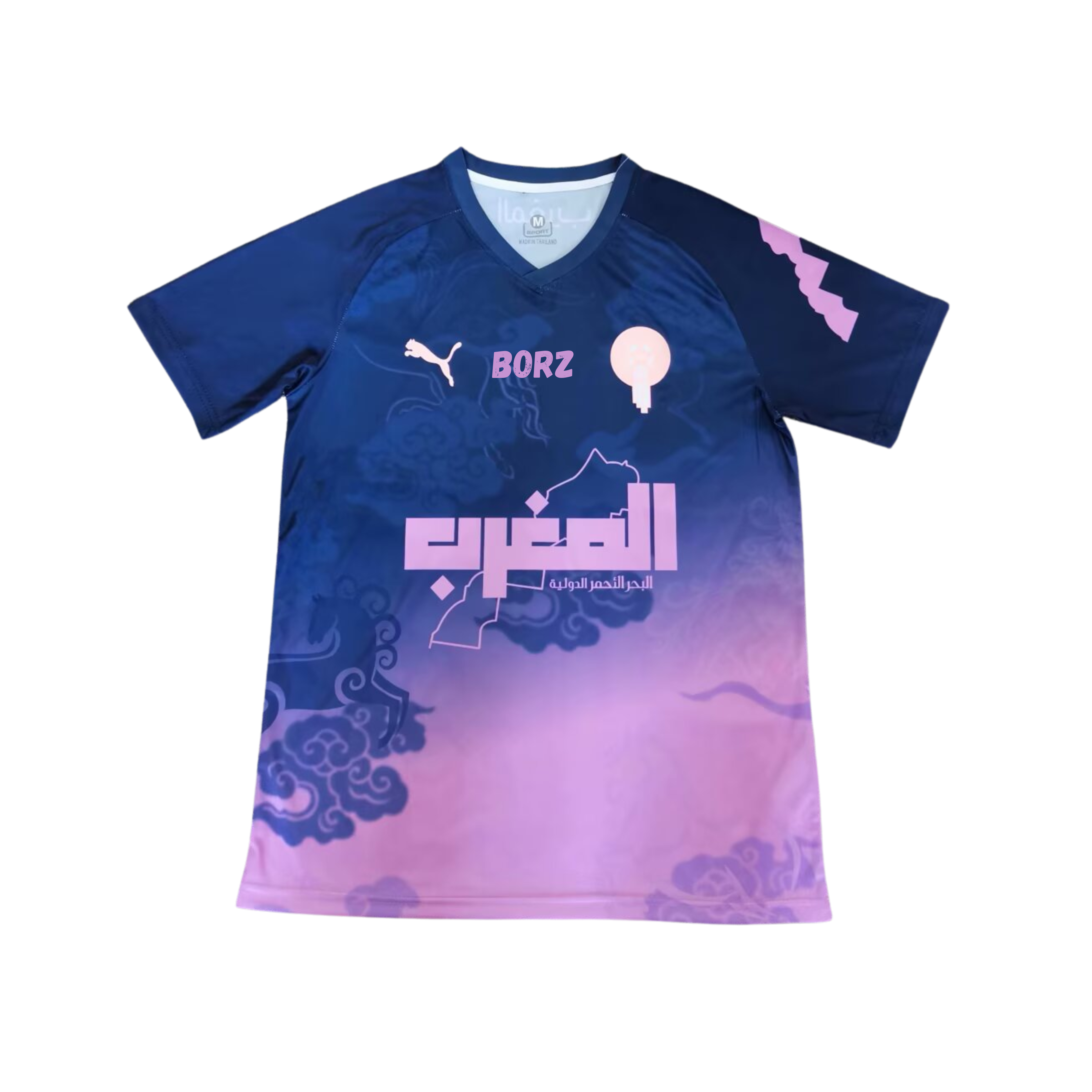 Khamzat Borz Chimaev x Morocco t-shirt