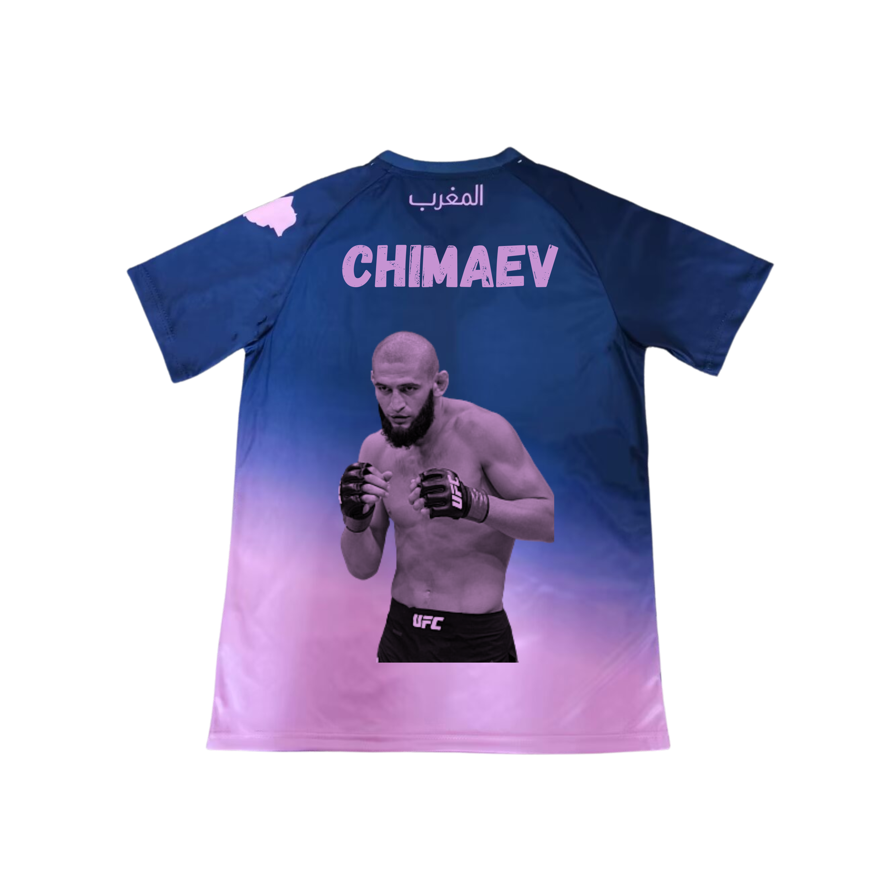 Khamzat Borz Chimaev x Morocco t-shirt